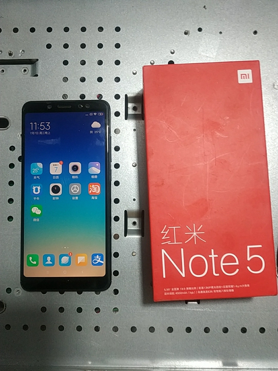 红米note5 6+64G手机，无问题无暗...