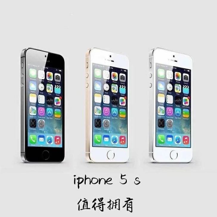 苹果5S/二手苹果5s/5s工作室手机/5...