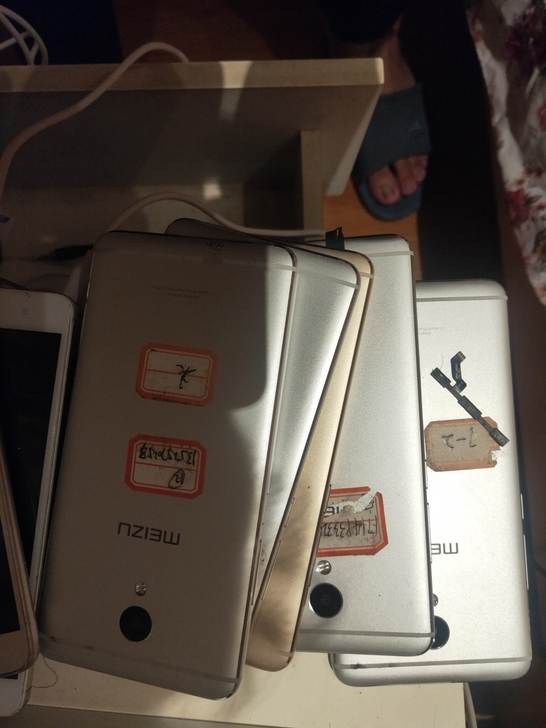 魅蓝NOTE5 30台