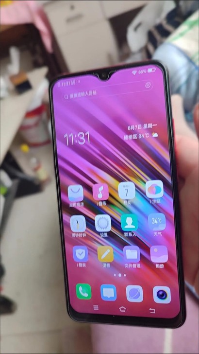 正品二手手机vivox23全面屏人脸识别x...