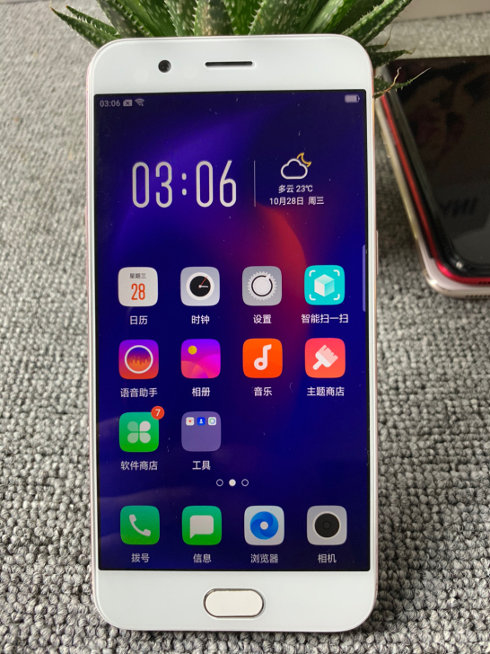 OPPOR11手机 oppor11全网通工...