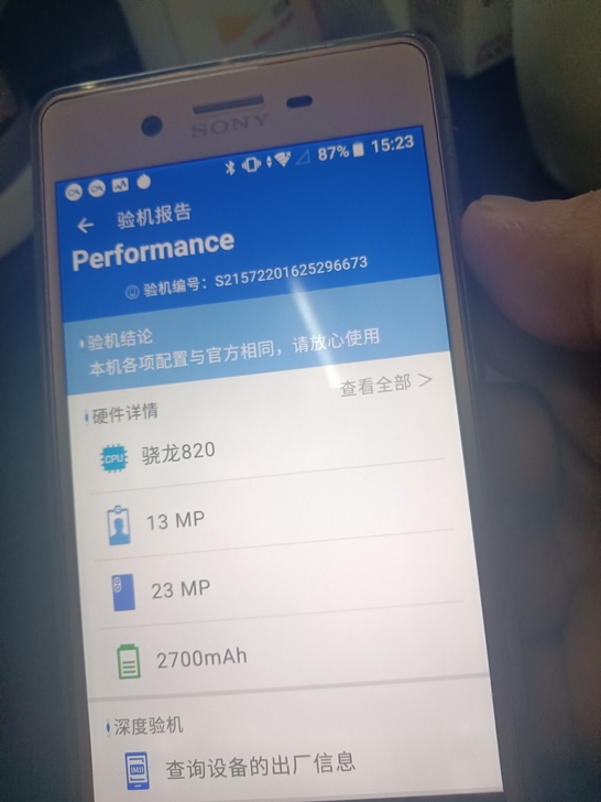 索尼 Xperia x 成色轻微磨损。内存...