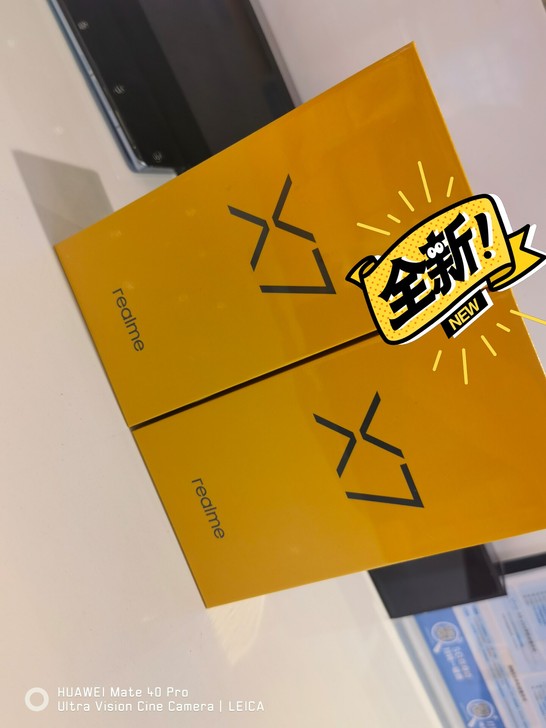 realme 真我X7 5G手机 6400...