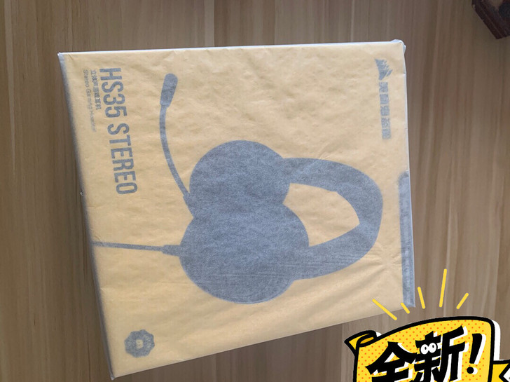 海盗船耳机 HS35 全新未开封 开封不退...