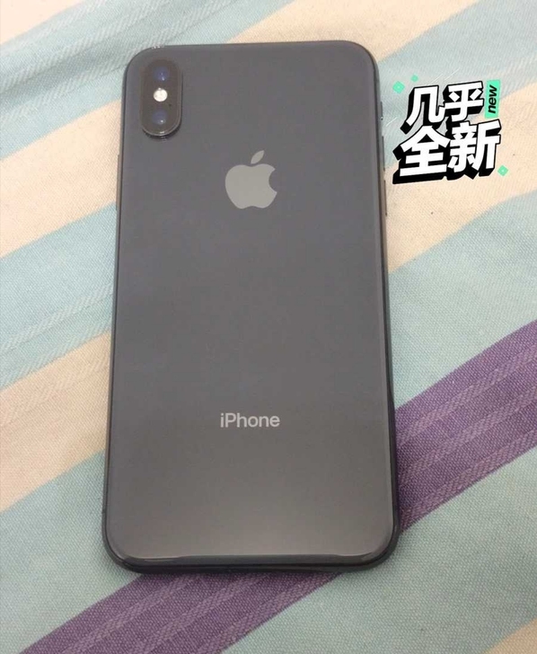 iPhoneX 黑色 256g