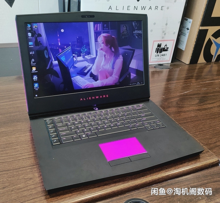 外星人 i7 gtx1060笔记本 15R...