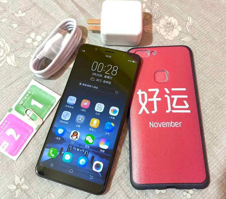 vivo x20vivox20手机 正品二...
