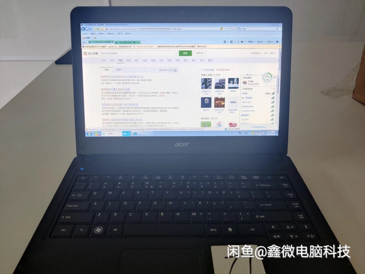 二手笔记本电脑宏基P243 i3处理器14...
