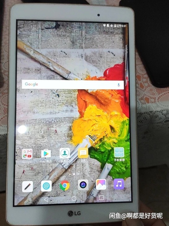 LG V521 8寸ips屏 平板电脑。关...