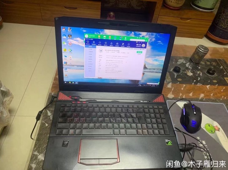 机械革命X6S笔记本电脑游戏本 15.5寸...