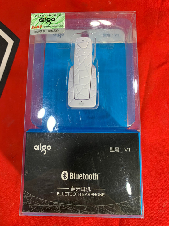 爱国者V1蓝牙耳机，全新原包装