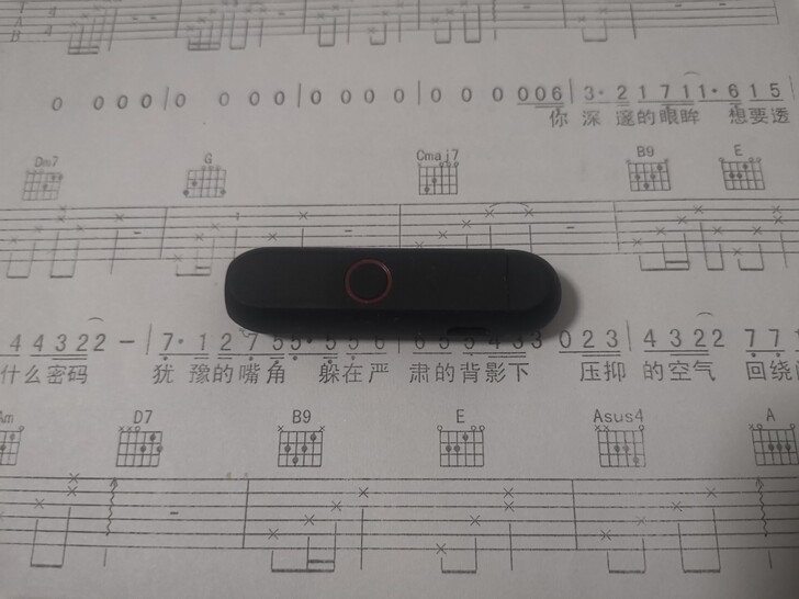 网易出品qiaoqiao蓝牙接受器，让你的...
