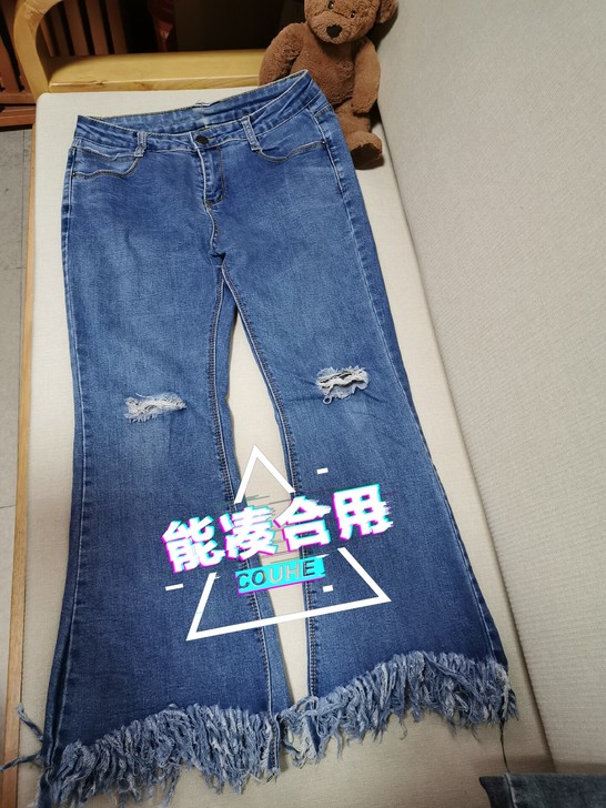 超喜欢的一条牛仔裤