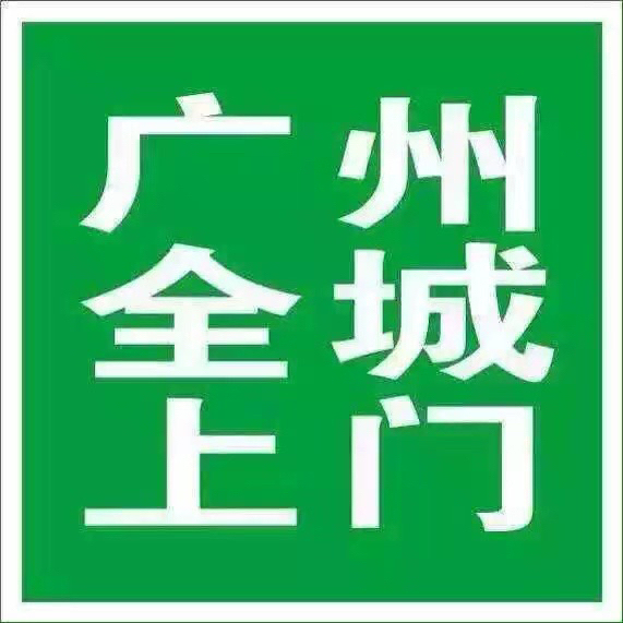 高价hui收好坏电脑配件 CPU 内存条 ...
