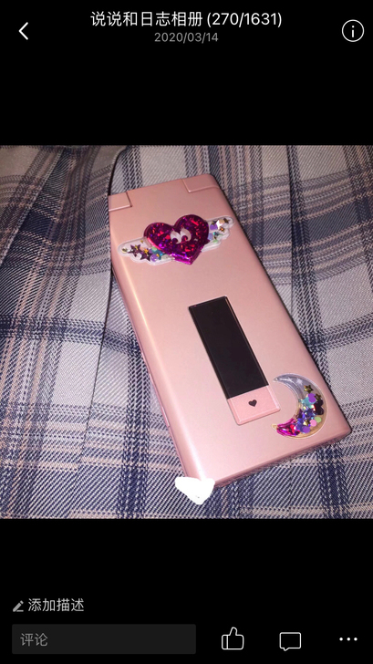 夏普sh009粉色手机～