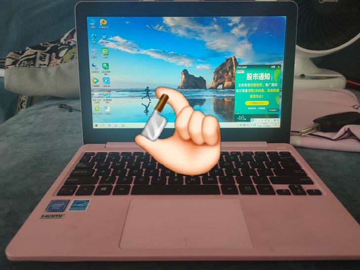 华硕思聪本E203MA笔记本1920*10...