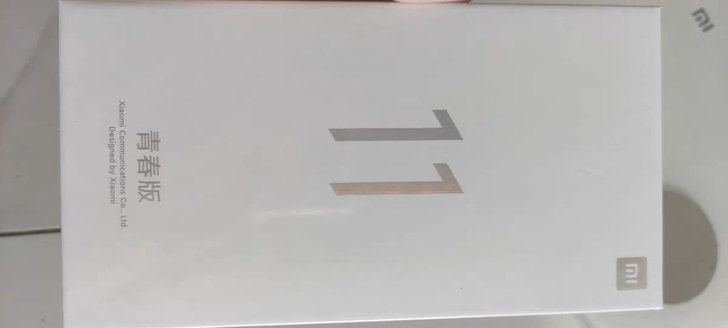 小米11青春版,8+128全新未拆封,樱花粉