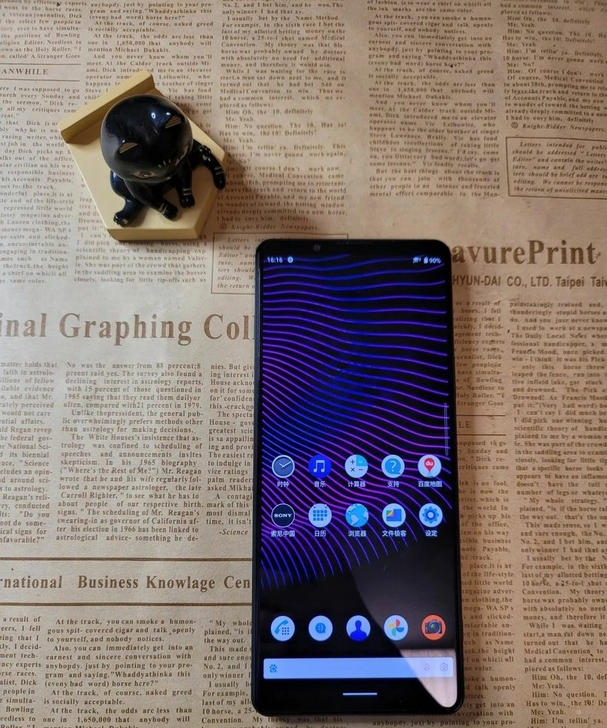 4500元索尼 Xperia 1 ⅲ 12...