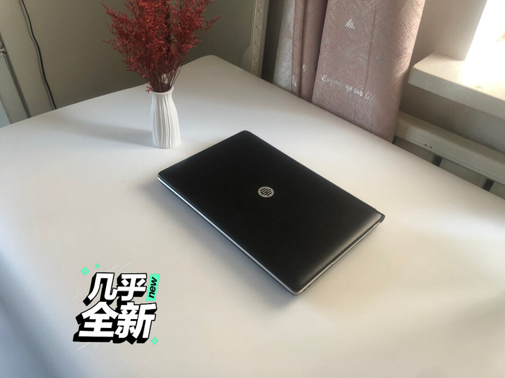 嘎嘎新的清华同方笔记本电脑办公笔记本