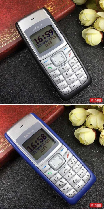 【仅剩2台】诺基亚移动4G老人手机按键老人...