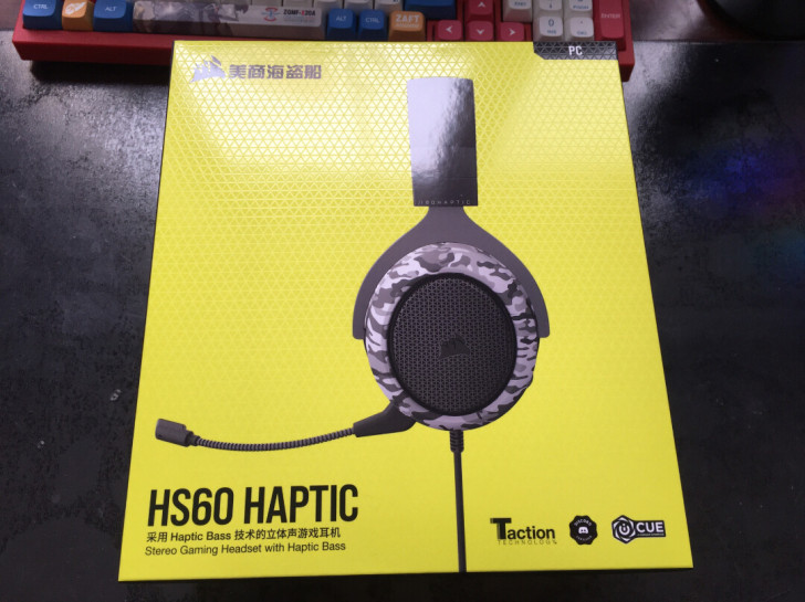 海盗船HS60 HAPTIC 触觉 游戏耳...