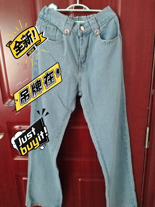 阔腿裤，我穿着腰小了。29的腰。没穿过，试...