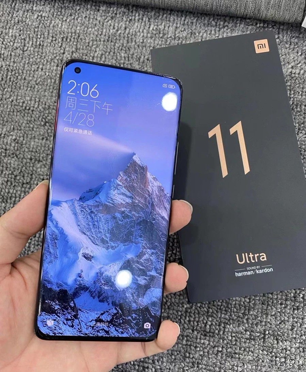 4200元小米11 Ultra，8GB+2...