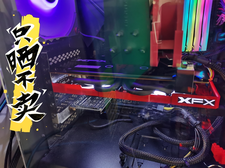 讯景XFX R9 380深红进化显卡,收的...