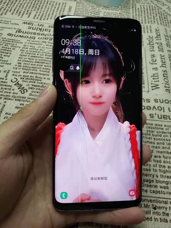 三星Galaxy s9+， 6+64内存，...