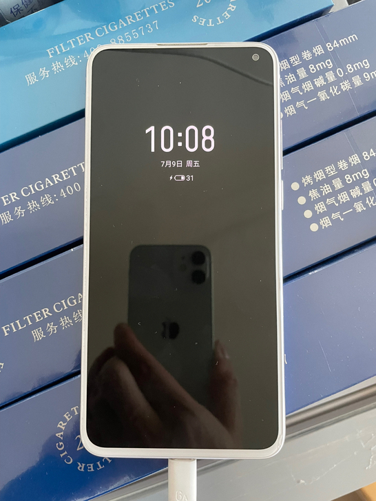 自用魅族17 8+256 梦幻独角兽，成色...