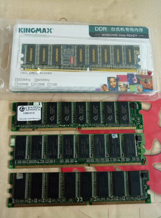内存 DDR内存 内存条 台式机内存 电脑...