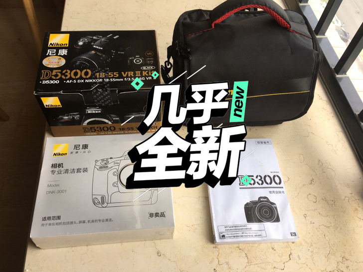 本人几年买的尼康单反加长镜头相机、只使用不...