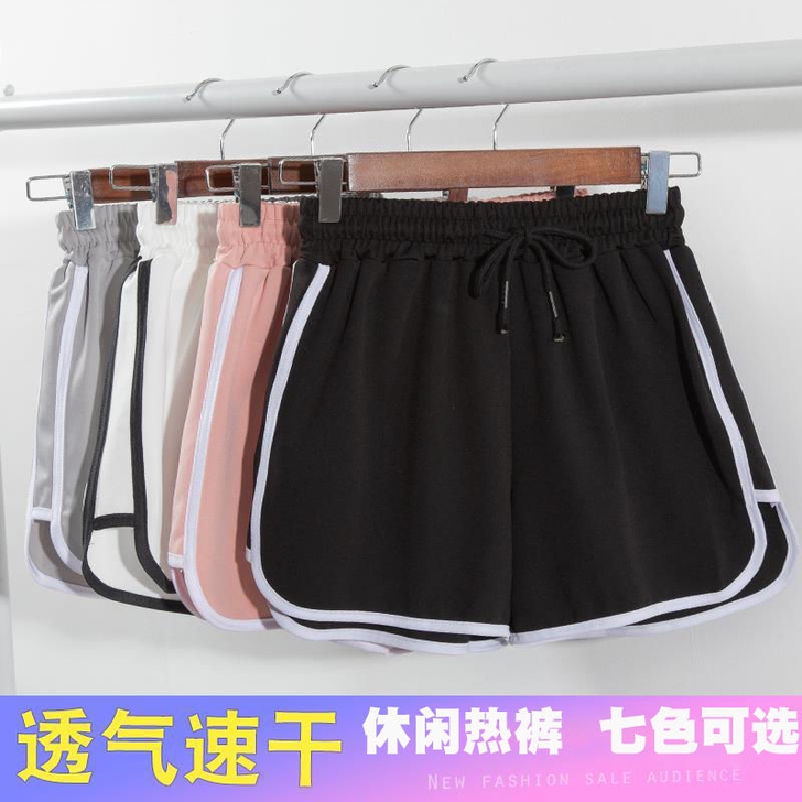 运动短裤宽松高腰夏季休闲瑜伽裤跑步居家短裤...