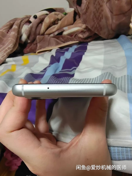 品牌型号 魅族18就换了原厂屏幕相当于53...