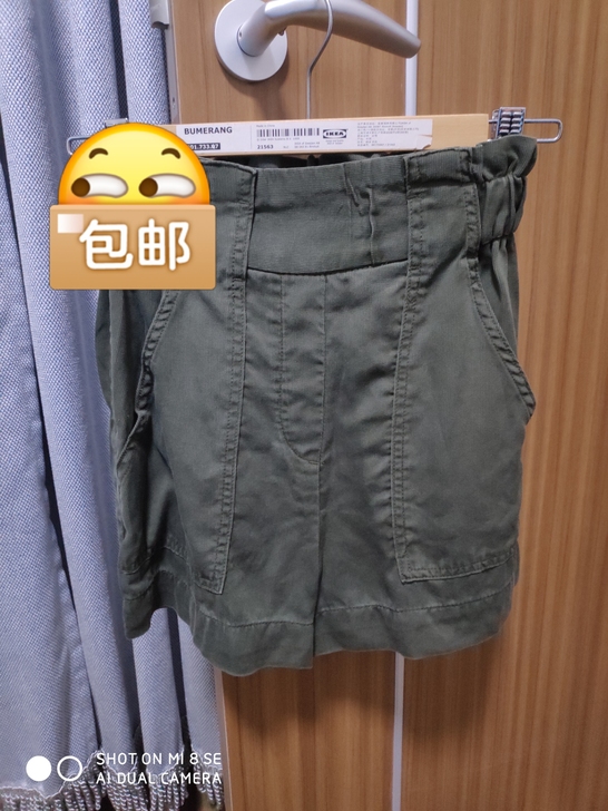 *全新*30元三条短裤包邮，洗了没熨，去年...