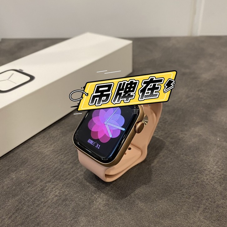 苹果iWatch6+ 智能手表 ln高配版