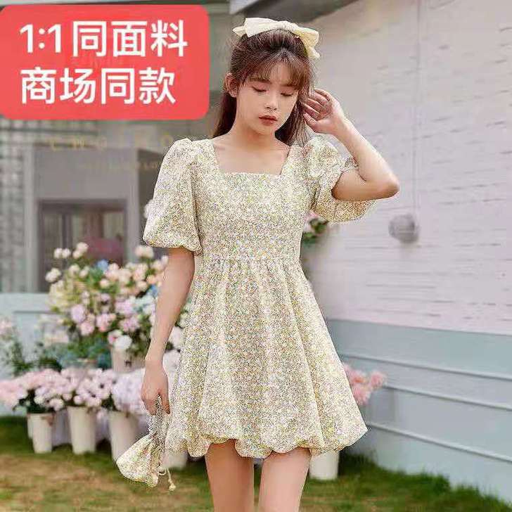 连衣裙2021年夏季新款初恋短袖小众方领泡...