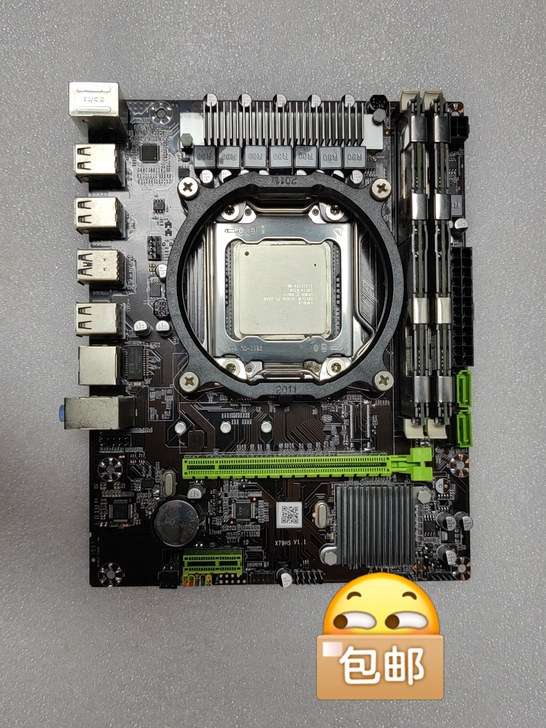 三件套装 八核CPU＋ X79主板＋32G...
