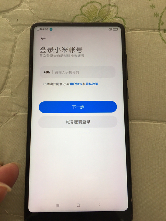 全网通小米mix2手机 6128 无暗病 ...