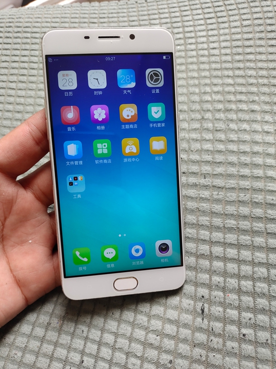 oppor9km全网通4加64g内存