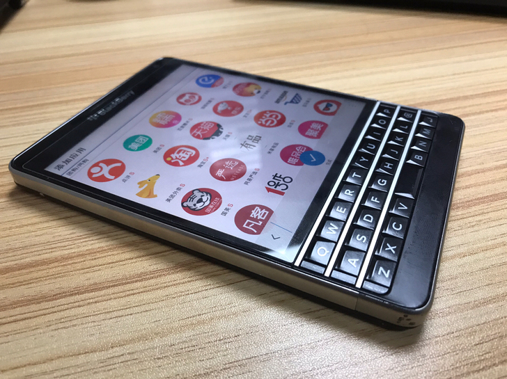 黑莓passport 黑莓q30