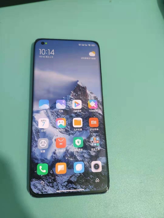 小米11紫色素皮 配置8+256gb ，全...