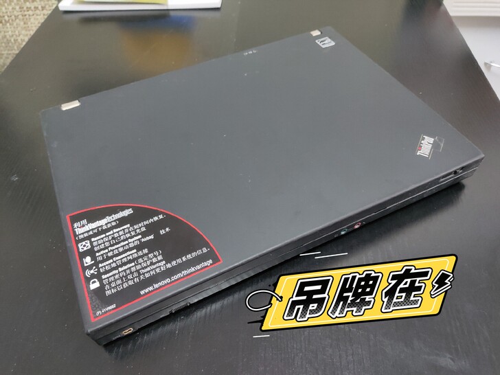 Thinkpad lenovo R61i ...