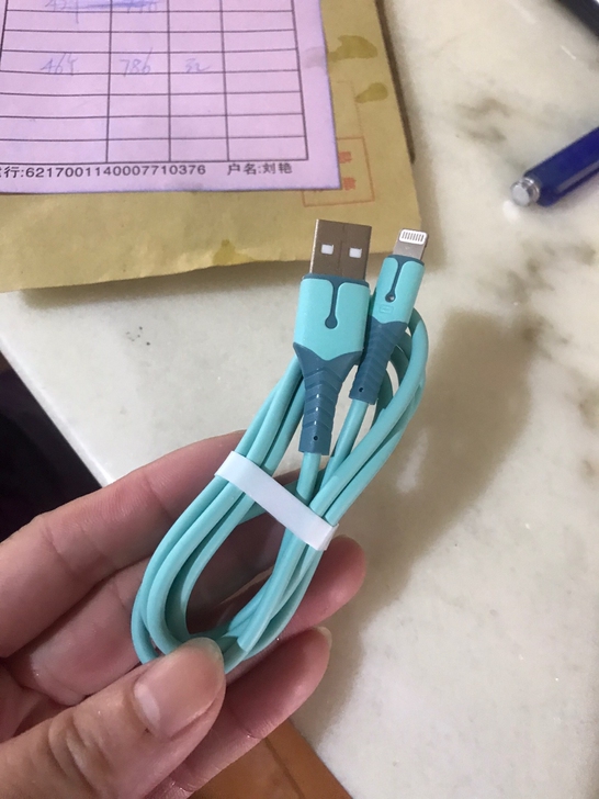 【亏本处理】苹果数据液态软胶线iPhone...
