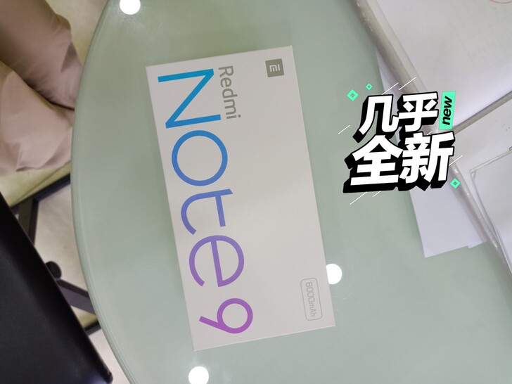 小米note9 6G+128G 羽墨黑