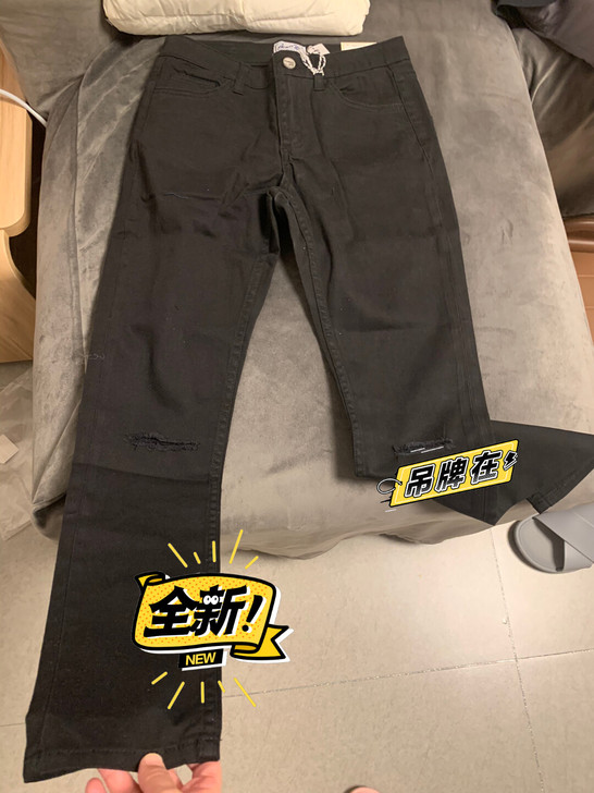 全新 破洞牛仔裤 0码 没牌子 不退换 合...