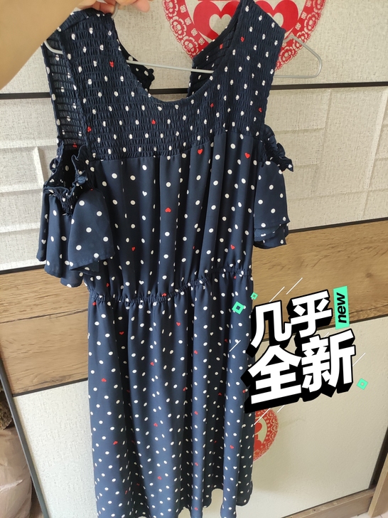 九成新，买了穿过三四回就胖了，穿不下去了，...
