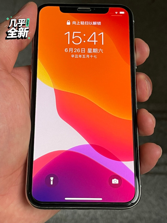 Iphone X苹果手机，国行64G，爱思...