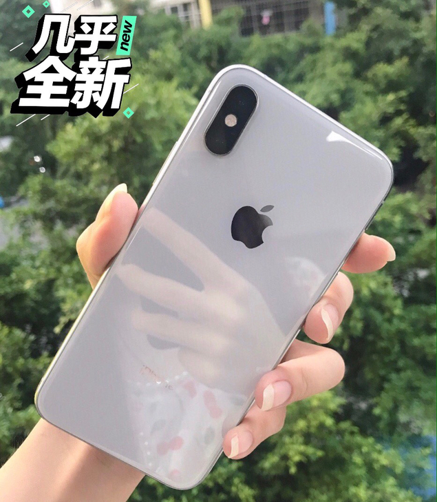 苹果X 白色 iphoneX国行原装正品成...