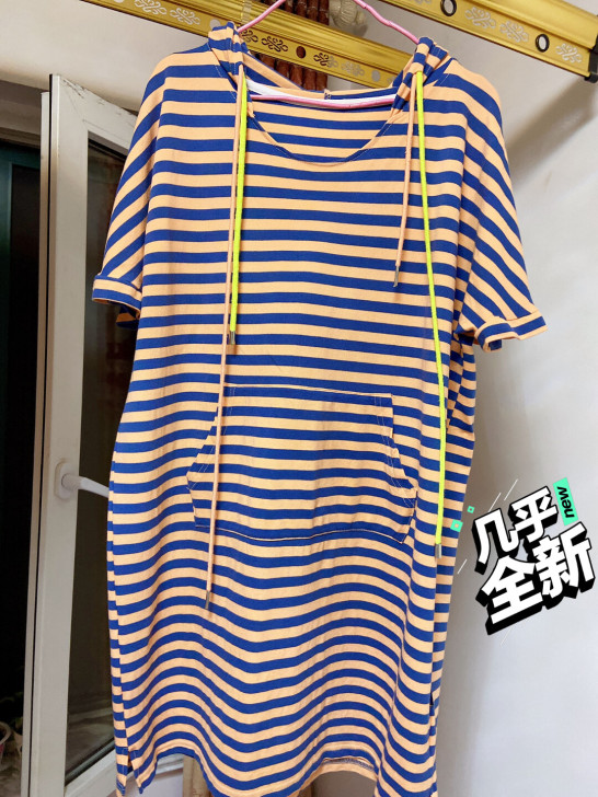 休闲运动式长裙，可穿打底，几乎全新，原价1...
